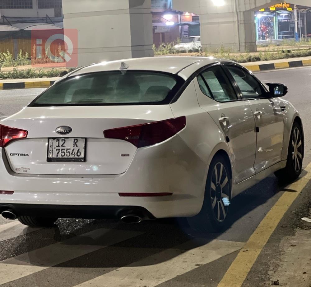 کیا ئۆپتیما